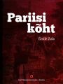 Pariisi koht