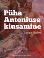 Puha Antoniuse kiusamine