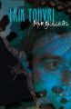 Murgiliblikas