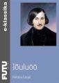 Jouluoo
