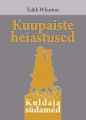Kuupaiste heiastused