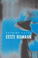 Eesti romaan