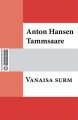 Vanaisa surm