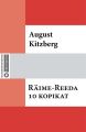 Raime-Reeda 10 kopikat