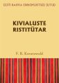 Kivialuste ristitutar