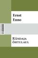 Randaja ohtulaul Randaja ohtulaul