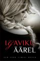 Igaviku aarel