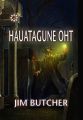 auatagune oht. 