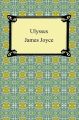 Ulysses