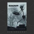 Rehepapp