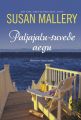 Paljajalu-suvede aegu. Blackberry saare romaan, 1. raamat