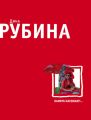 Собака Собака