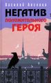 Долина Долина