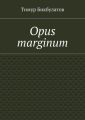 Opus marginum