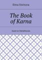 The Book of Karna. Based on Mahabharata