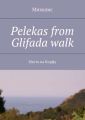 Pelekas from Glifada walk. Места на Корфу