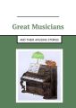 Great musicians and their amusing stories