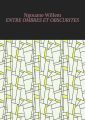 Entre ombres et obscurites