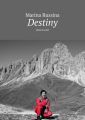 Destiny. Red overall