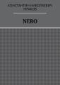 NERO