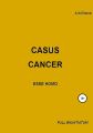 Casus cancer