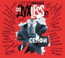 yxless 21 . 