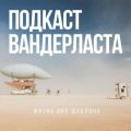 Как сократить рабочее время до двух часов в день, улучшив качество жизни