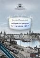 VII Olimpiada Szachowa – Sztokholm 1937