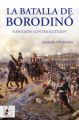 La batalla de Borodino