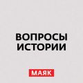 Мы так и не вышли из тупика, в который нас загнал доклад Хрущева. Часть 1