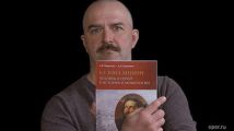 лим Жуков о книге "Кузьма Минин. Человек и герой в истории и мифологии