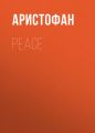 Peace