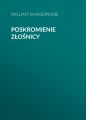 Poskromienie zlosnicy