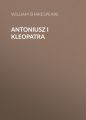Antoniusz i Kleopatra