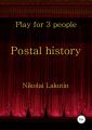 Postal history