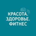 Как защитить кожу от негативного воздействия солнечных лучей