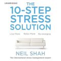 10-Step Stress Solution