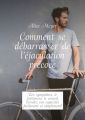 Comment se debarrasser de lejaculation precoce. Les symptomes, le traitement, le conseil. Etendez vos capacites facilement et simplement!