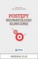 Postepy reumatologii klinicznej. Rozdzial 21-22