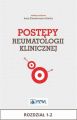 Postepy reumatologii klinicznej. Rozdzial 1-2