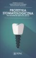Protetyka stomatologiczna dla technikow dentystycznych