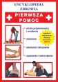 Pierwsza pomoc