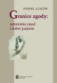 Granice zgody