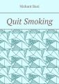 Quit Smoking