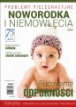 Problemy pielegnacyjne noworodka i niemowlecia. Czesc 2