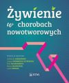 Zywienie w chorobach nowotworowych