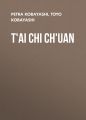 T'ai Chi Ch'uan