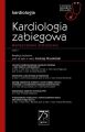 W gabinecie lekarza specjalisty. Kardiologia. Kardiologia zabiegowa
