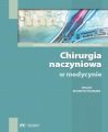 Chirurgia naczyniowa w medycynie - dialogi interdyscyplinarne