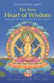 The New Heart of Wisdom